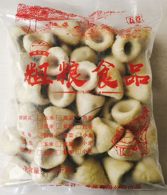 荞麦