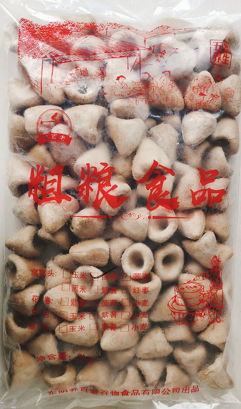 高粮