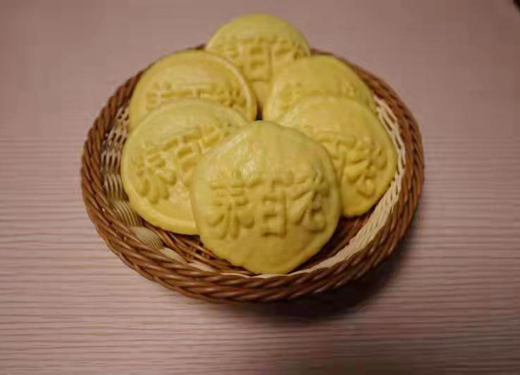 玉米